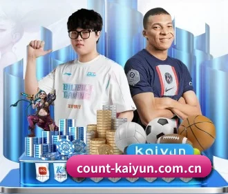开云 APP(kaiyun)